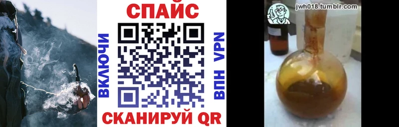 БУТИРАТ вода  Купить  Петухово 