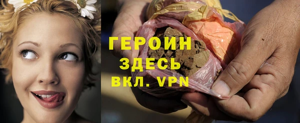 спиды Вязники