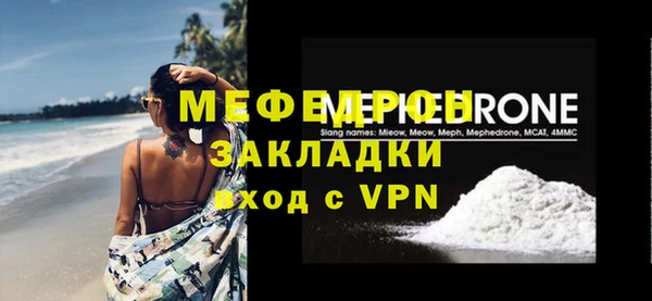 героин Вязьма