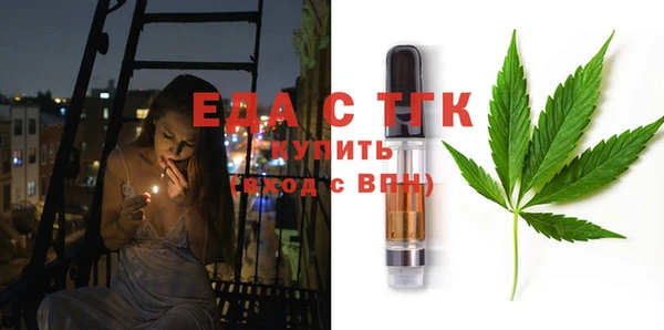 спиды Вязники