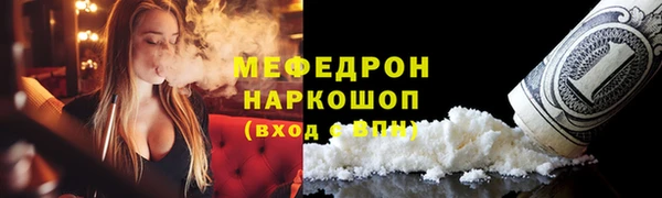 героин Вязьма