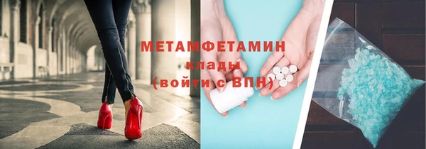 героин Вязьма