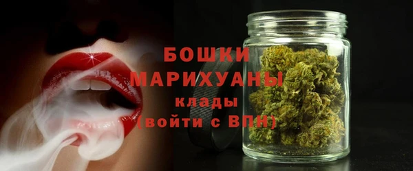 героин Вязьма