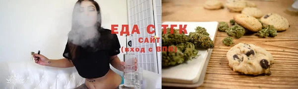спиды Вязники