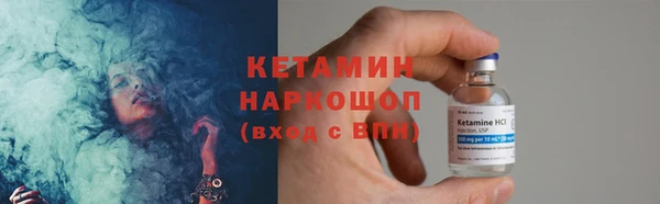 героин Вязьма