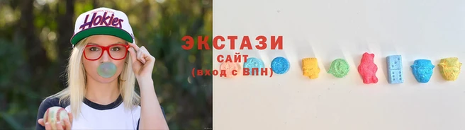 героин Вязьма