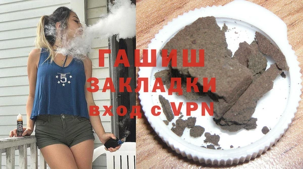 героин Вязьма