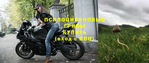 героин Вязьма