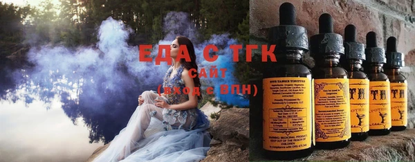 спиды Вязники