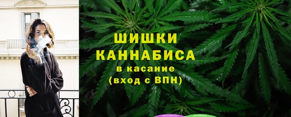 спиды Вязники