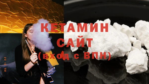 героин Вязьма