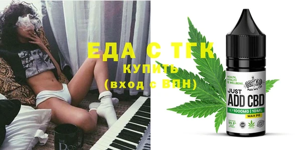героин Вязьма