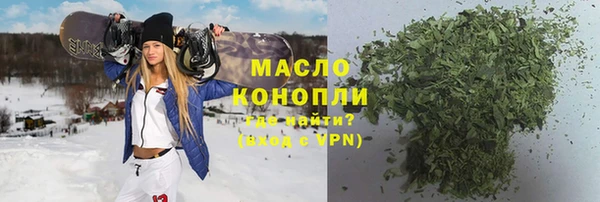 спиды Вязники