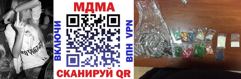 Купить где  Петухово  МДМА VHQ 