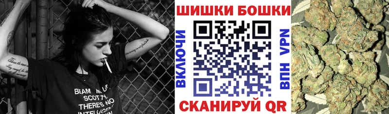 Купить где  Петухово  Бошки марихуана Bruce Banner 